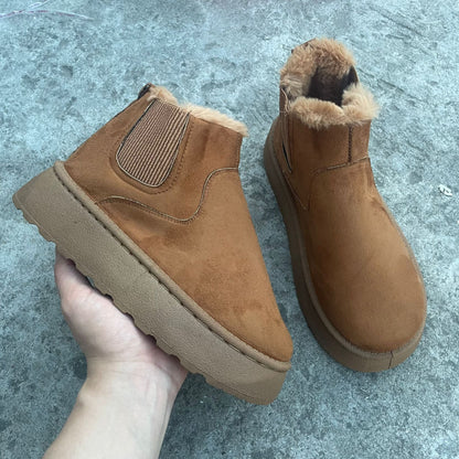 Bottines Style Casual | Douceur, Chaleur et Mode